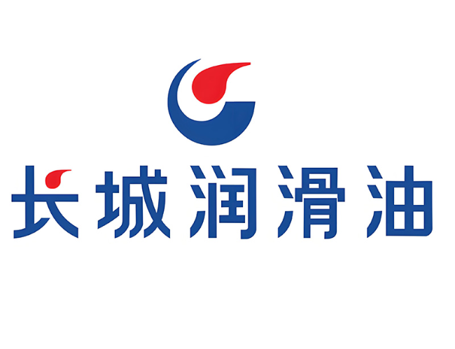 西丰长城润滑油经销商