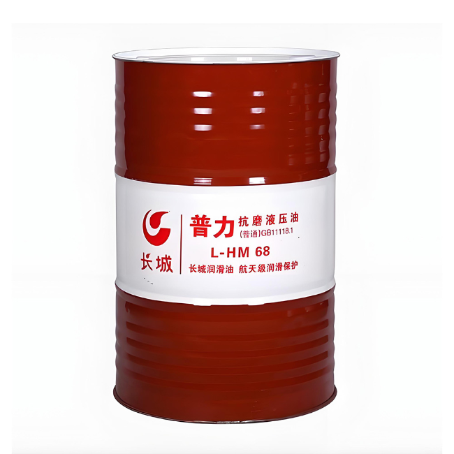 西丰长城普力抗磨液压油