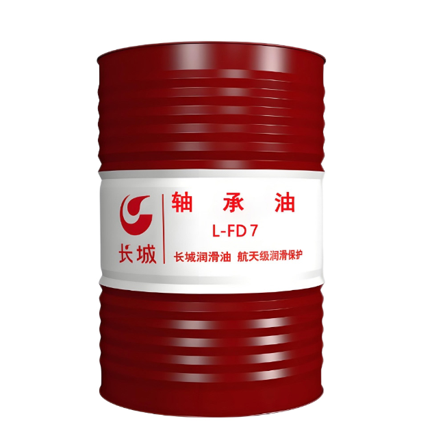 西丰长城FD轴承油